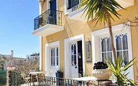 Hotel Aegina